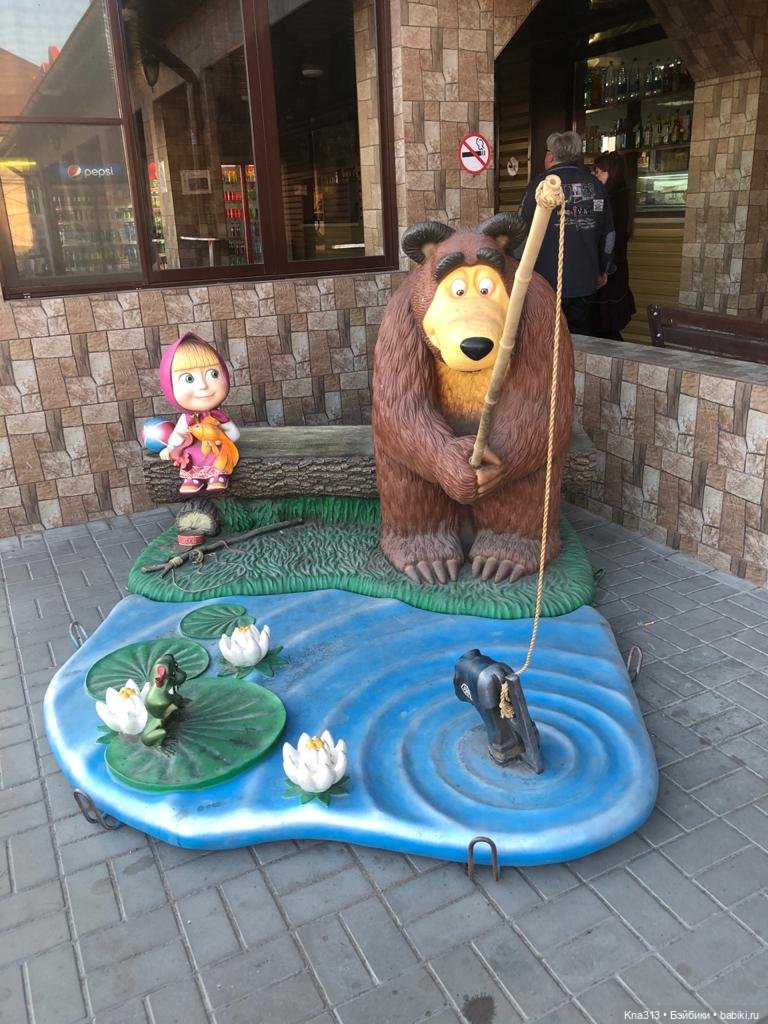 5300 км туда и обратно -2