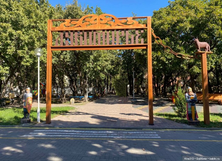 5300 км туда и обратно -2