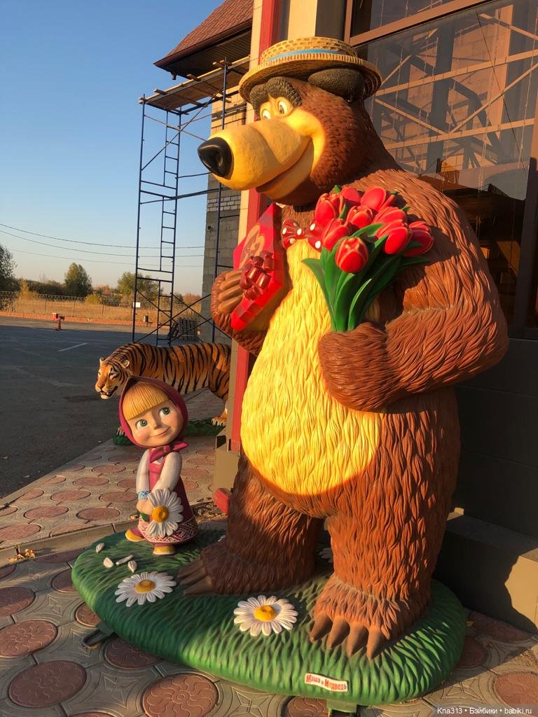 5300 км туда и обратно -2 (фото 8)