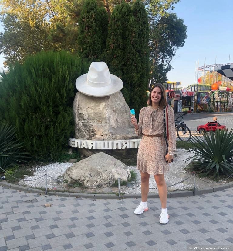 5300 км туда и обратно -2