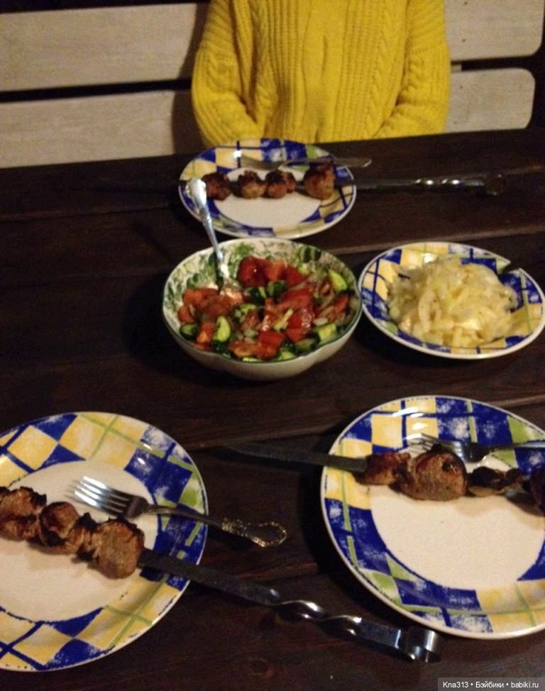 5300 км туда и обратно -2