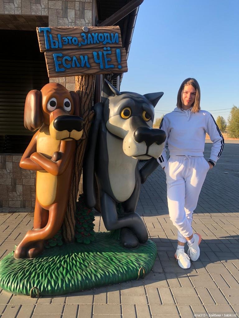 5300 км туда и обратно -2 (фото 7)