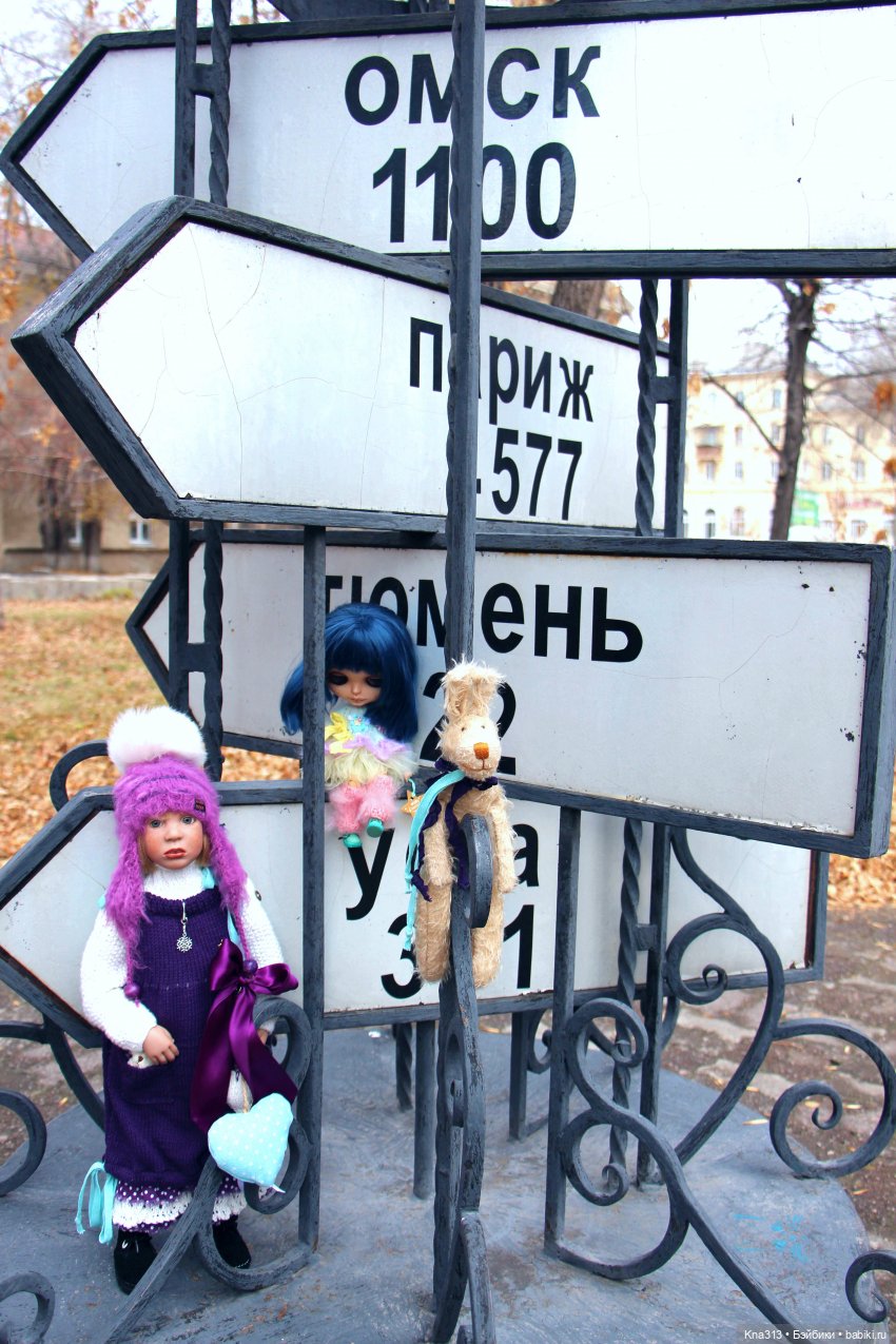 Про всё на свете — Куклы Zwergnase (Цвергназе/Цверги): фото