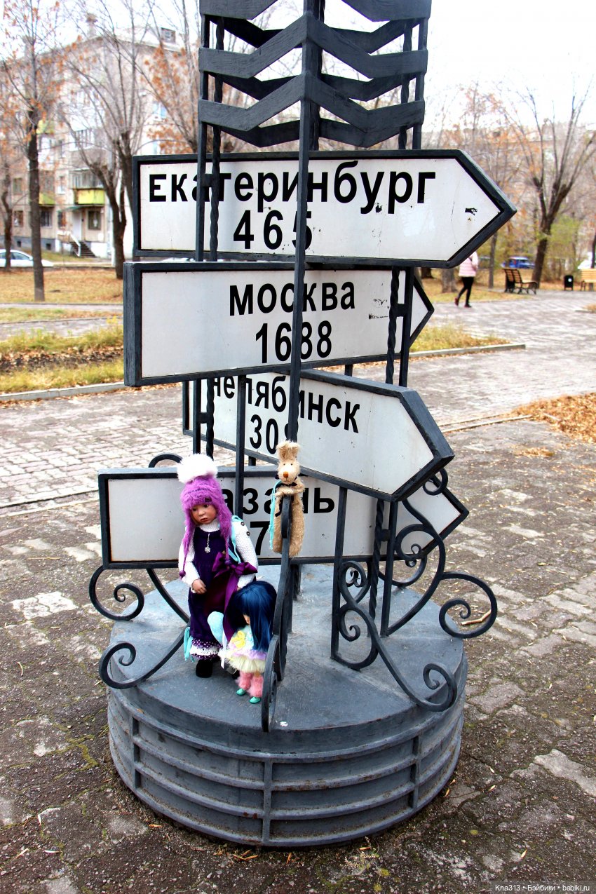 Про всё на свете — Куклы Zwergnase (Цвергназе/Цверги): фото