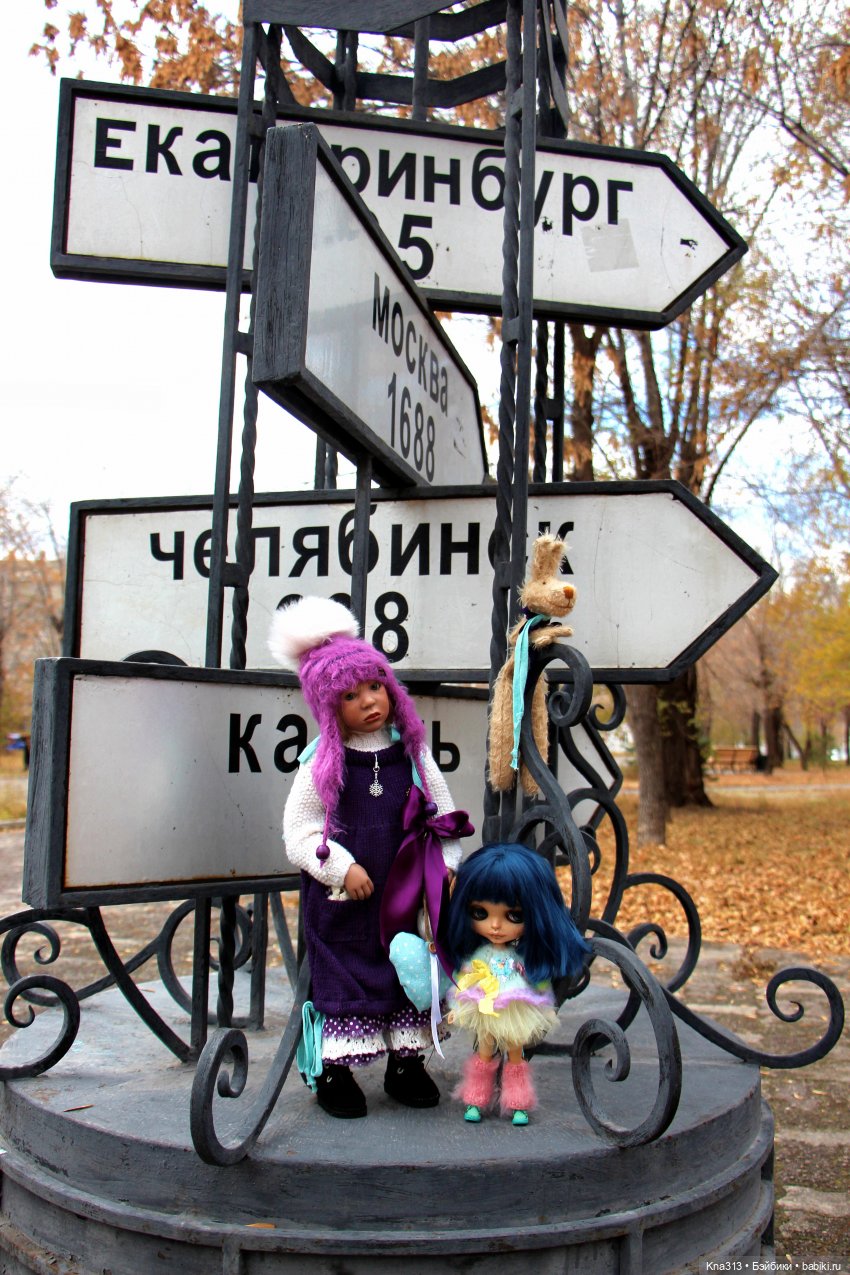 Про всё на свете — Куклы Zwergnase (Цвергназе/Цверги): фото