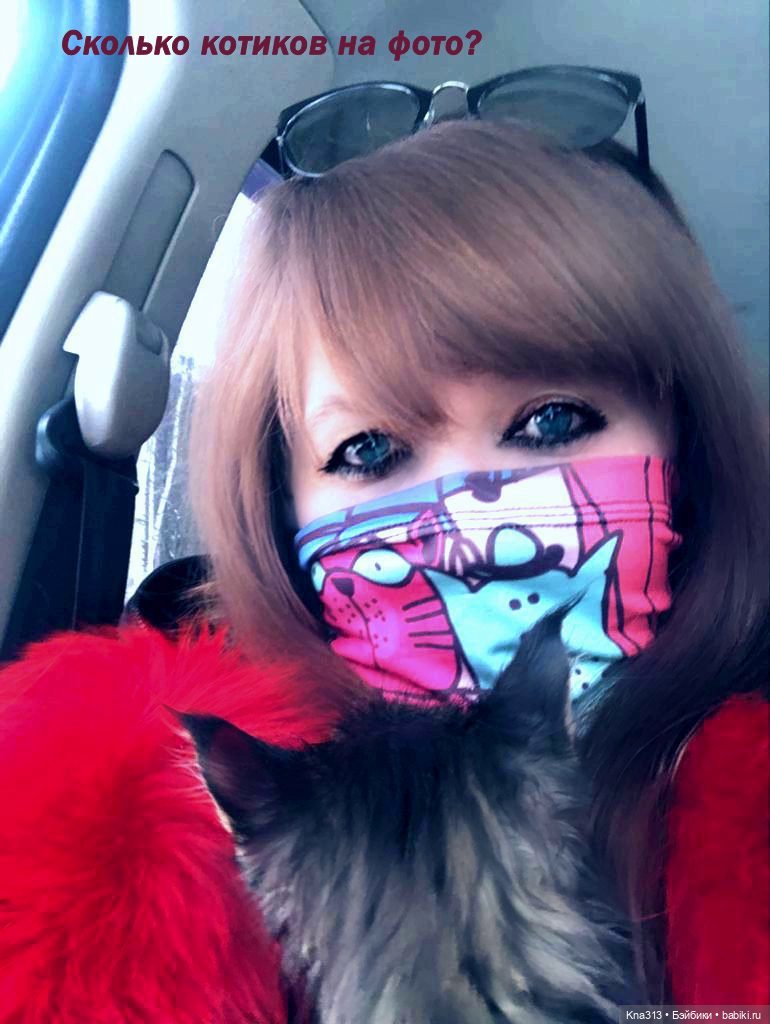 По следам "Серебряного копытца" и немного грусти