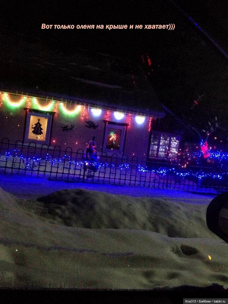 По следам "Серебряного копытца" и немного грусти