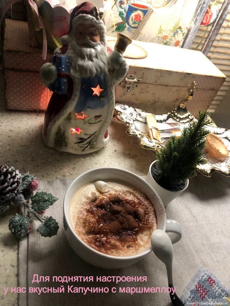 По следам "Серебряного копытца" и немного грусти