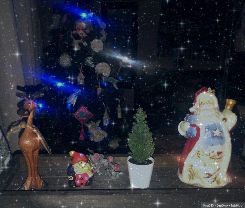 По следам "Серебряного копытца" и немного грусти