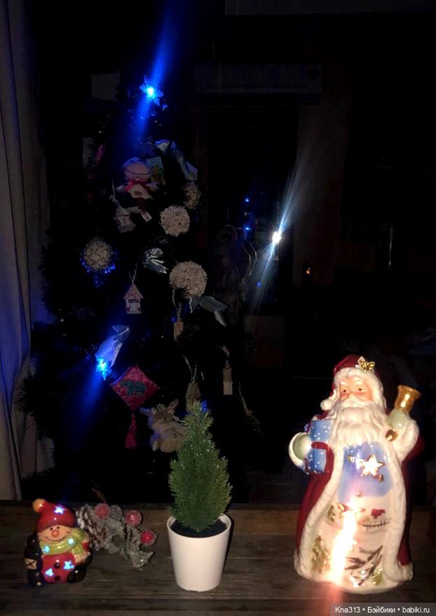 По следам "Серебряного копытца" и немного грусти