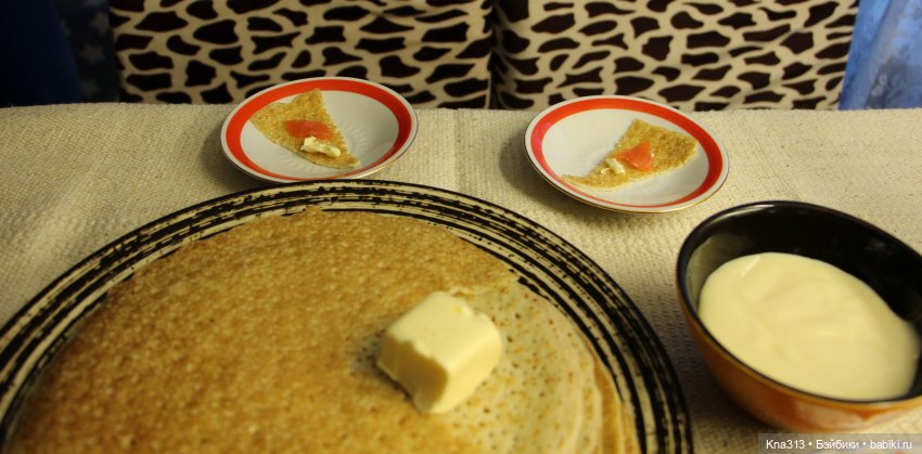 Всё коту Масленица, или у нас пополнение в семье Zwergnase