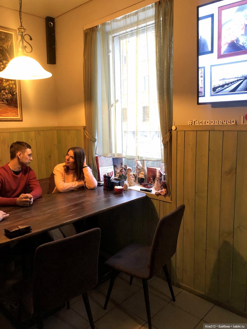 В окне уютного кафе — Болталка и разговоры обо всем: жизнь