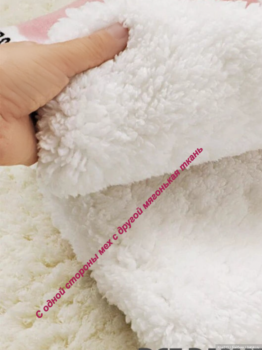 Пижамная вечеринка или для кого кроватки