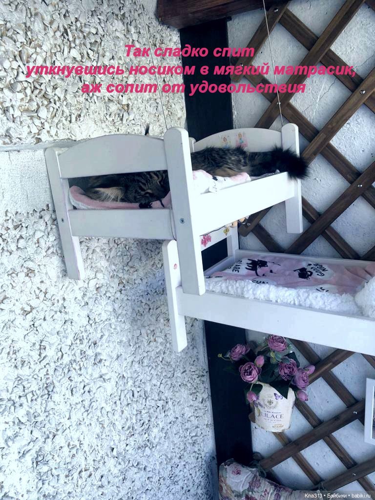 Пижамная вечеринка или для кого кроватки