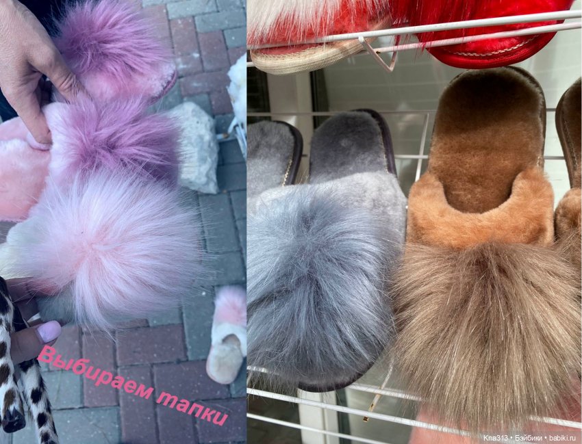 Фотозарисовки из отпуска. Продолжение