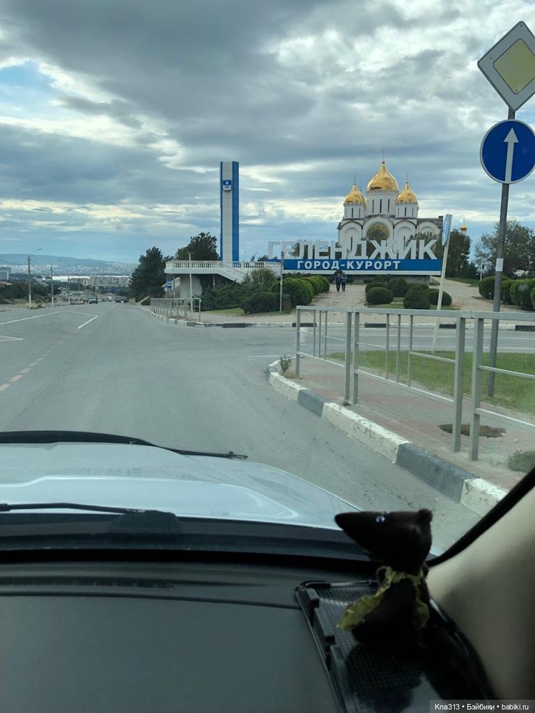 Фотозарисовки из отпуска. Продолжение