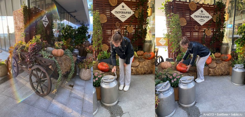 Фотозарисовки из отпуска. Продолжение