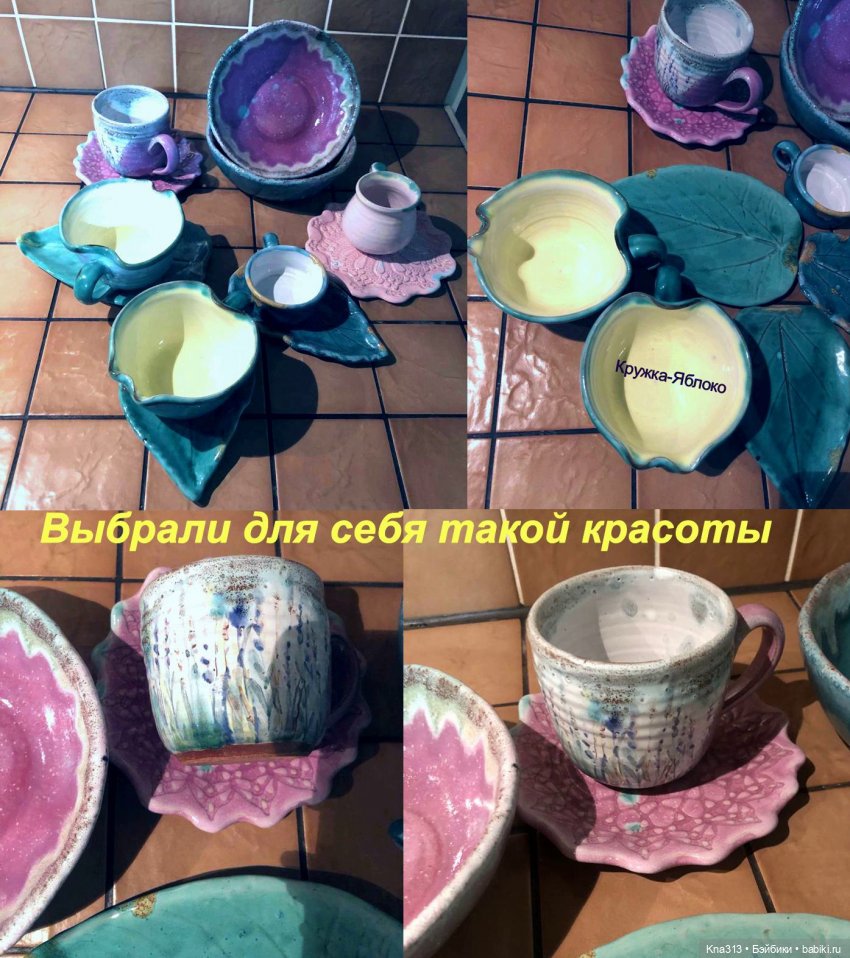 Фотозарисовки из отпуска. Продолжение