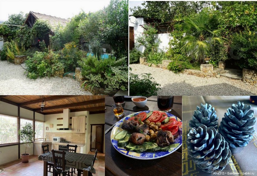 Фотозарисовки из отпуска. Продолжение (фото 3)