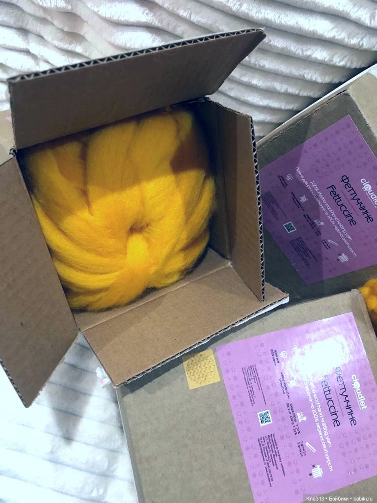 МакроВязание — Другие хобби и увлечения: сад (фото 6)