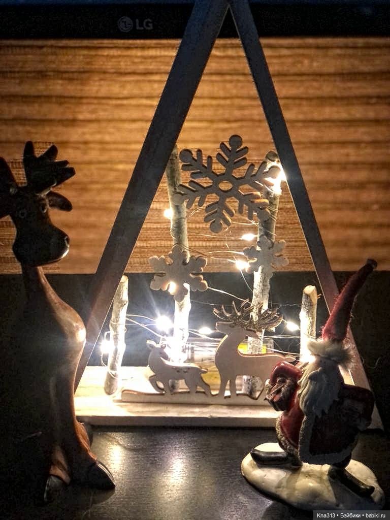 МакроВязание — Другие хобби и увлечения: сад