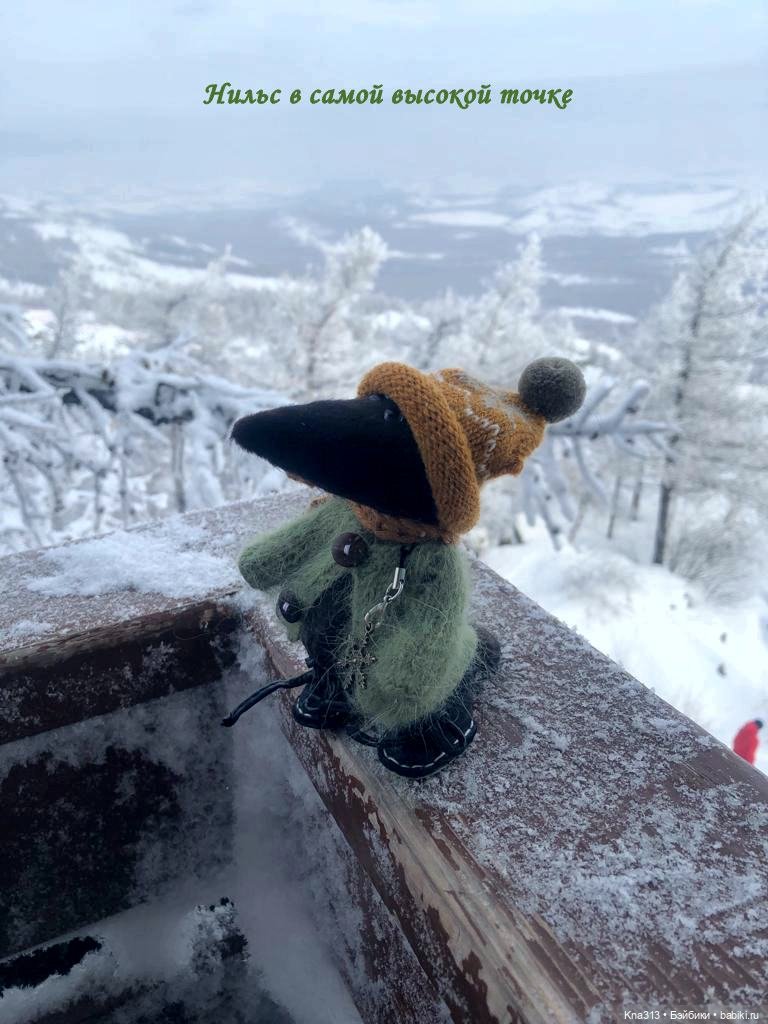 Очень активный отдых. Конечно с куклами, лыжами, тюбингами