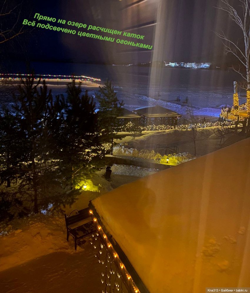 Очень активный отдых. Конечно с куклами, лыжами, тюбингами (фото 5)