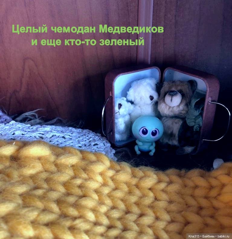 Очень активный отдых. Конечно с куклами, лыжами, тюбингами (фото 6)