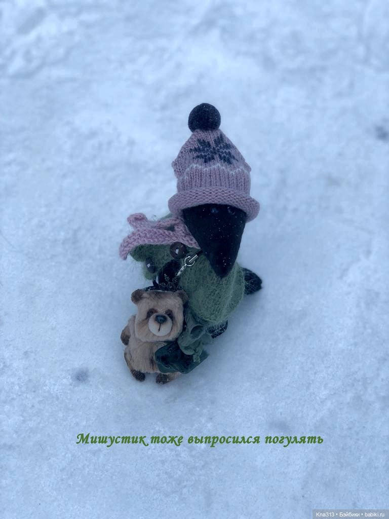 Очень активный отдых. Конечно с куклами, лыжами, тюбингами