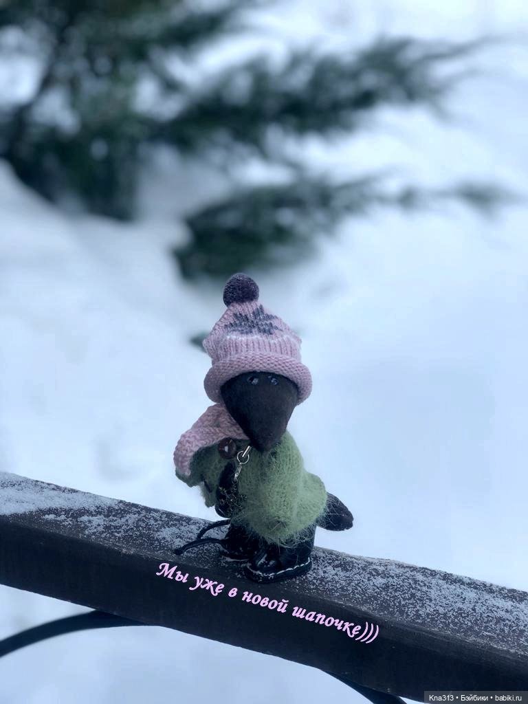 Очень активный отдых. Конечно с куклами, лыжами, тюбингами