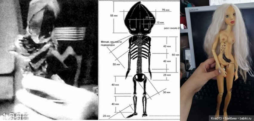 Алёшенька — ООАК и репейнт игровых кукол: Bratz (фото 4)