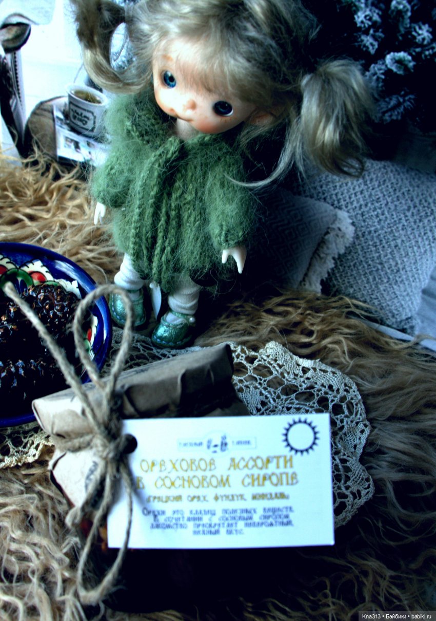 Почти лето? Шишкотопик — Красивая природа и цветы: фото пейзажей