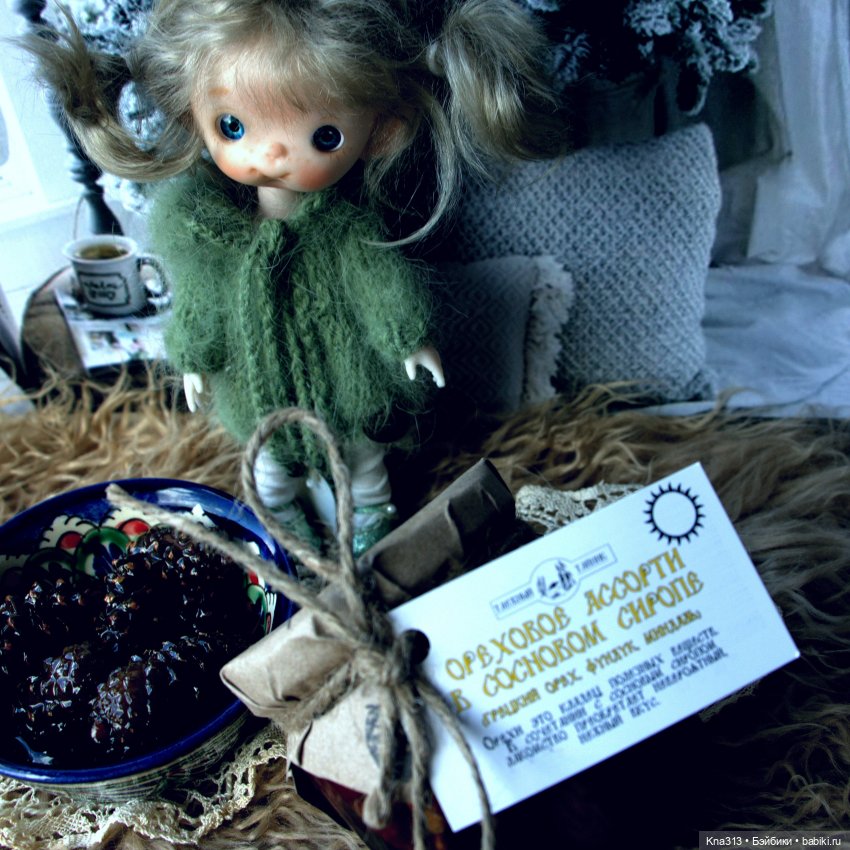 Почти лето? Шишкотопик — Красивая природа и цветы: фото пейзажей