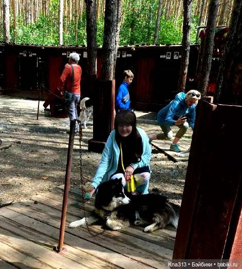 Отпуск Гнома- Майки. Продолжение 2