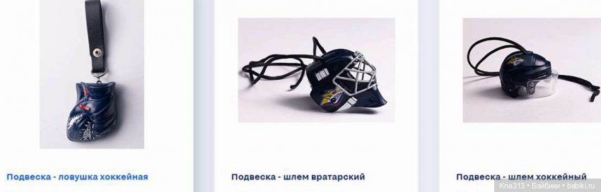 Лисы. В гости к #Братьямпоогню