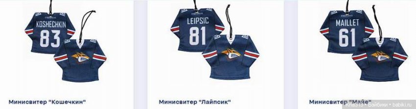 Лисы. В гости к #Братьямпоогню