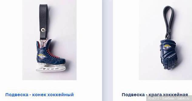 Лисы. В гости к #Братьямпоогню