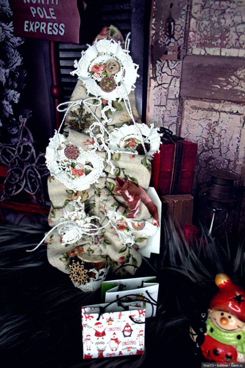 Ёлки-3. Вернее - три Ёлки