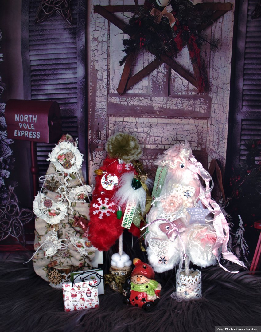 Ёлки-3. Вернее - три Ёлки