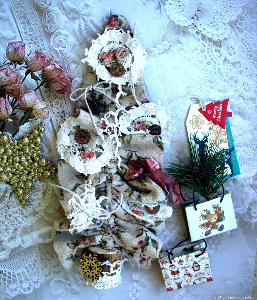 Ёлки-3. Вернее - три Ёлки