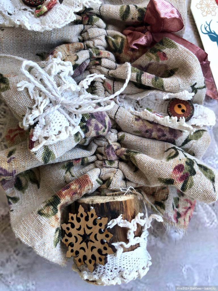 Ёлки-3. Вернее - три Ёлки