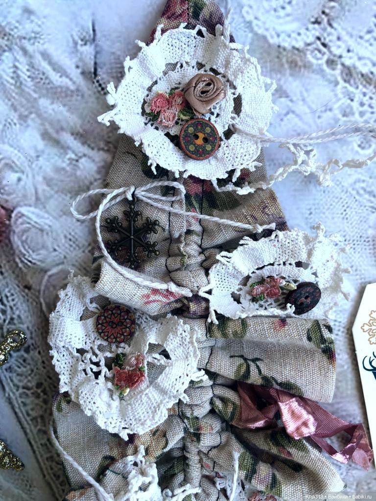 Ёлки-3. Вернее - три Ёлки