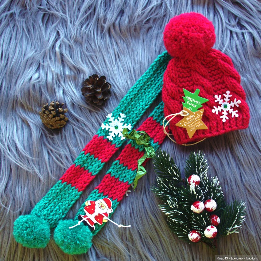 Необычненько ❄ ❄ ❄ ❄ ❄ | Бэйбики Необычненько ❄ ❄ ❄ ❄ ❄ — Одежда и обувь для кукол своими руками: фото (фото 4)