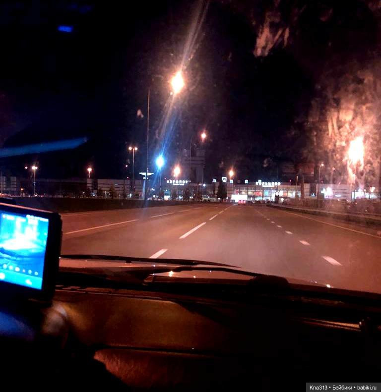 Путешествие из Екатеринбурга в Санкт- Петербург (фото 2)