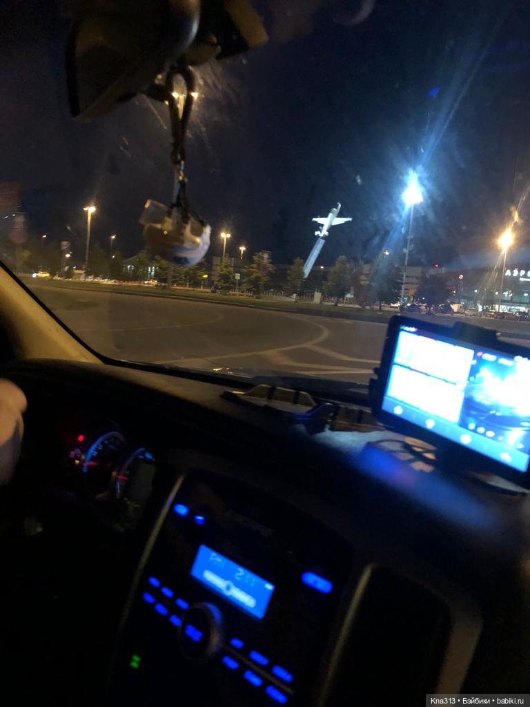 Путешествие из Екатеринбурга в Санкт- Петербург