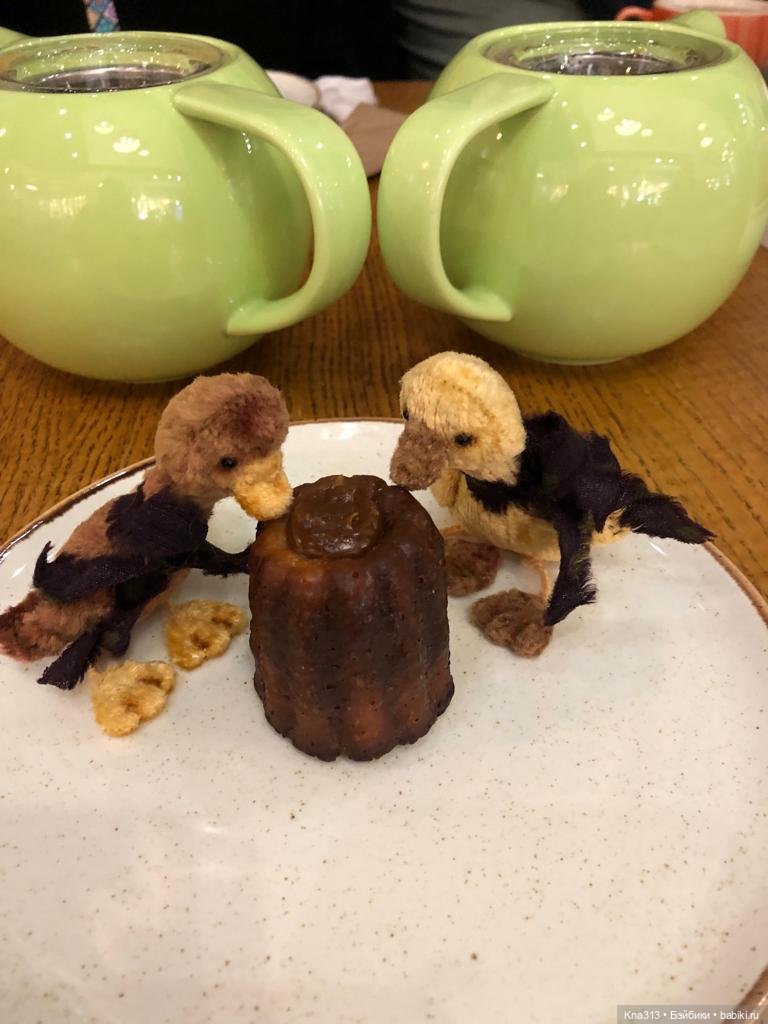 Путешествие из Екатеринбурга в Санкт- Петербург