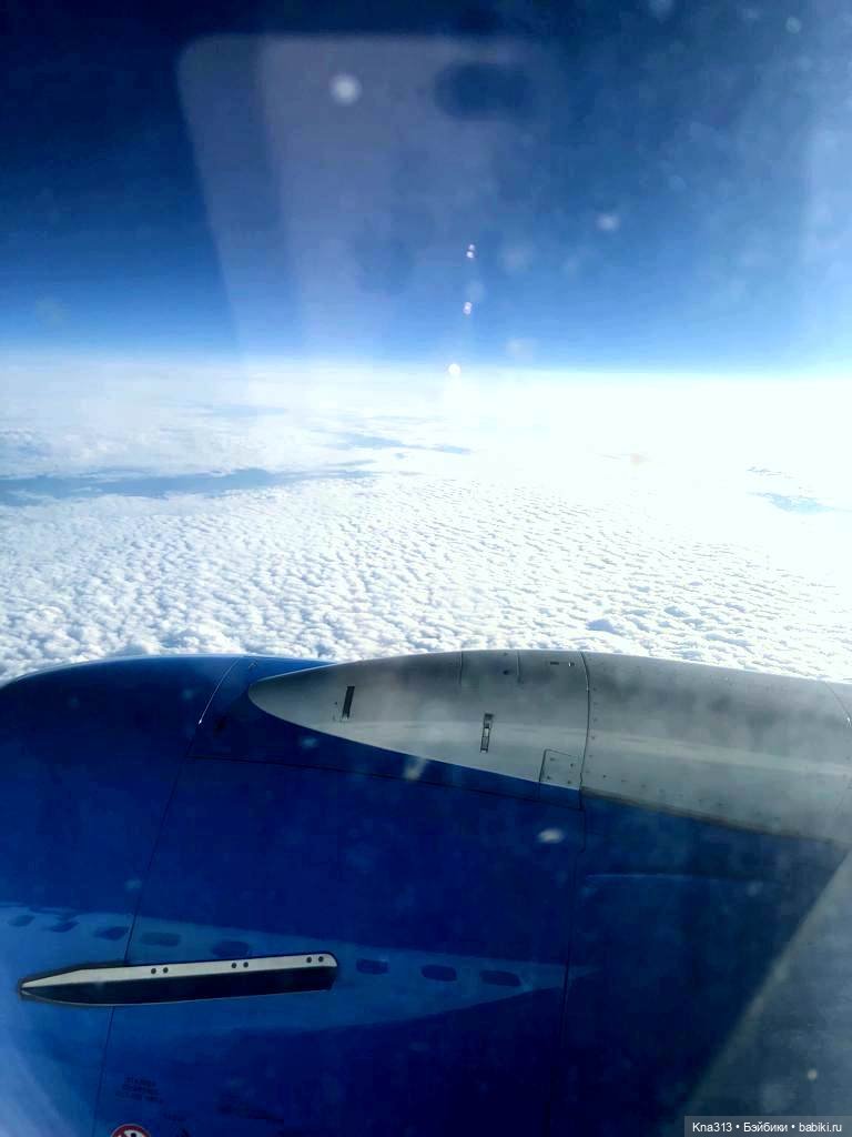 Путешествие из Екатеринбурга в Санкт- Петербург