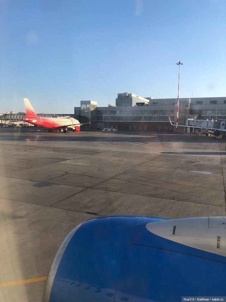 Путешествие из Екатеринбурга в Санкт- Петербург