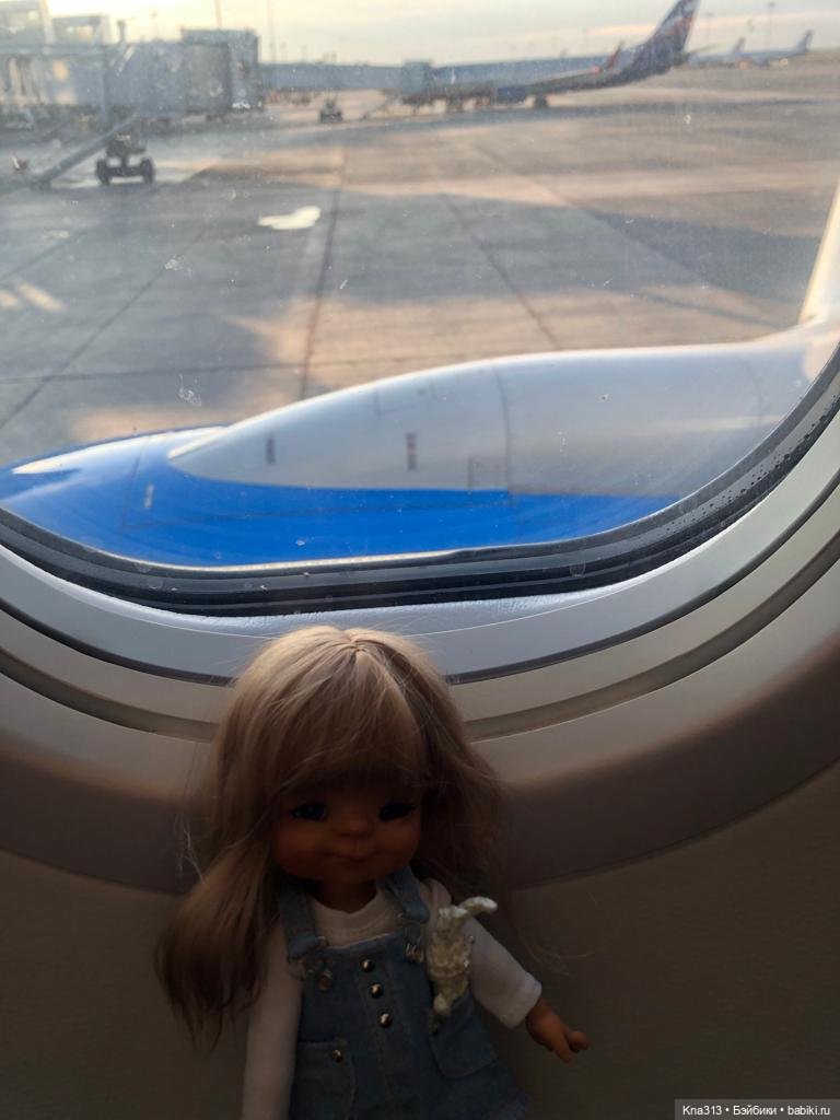 Путешествие из Екатеринбурга в Санкт- Петербург