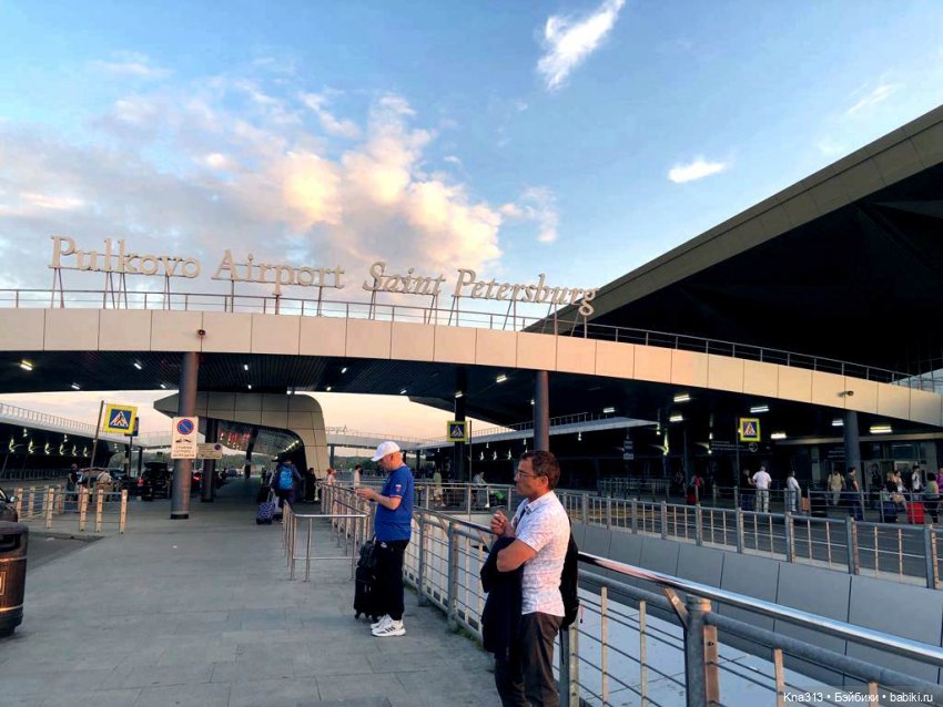 Васька в Питере. Продолжение. Заключительная часть путешествия